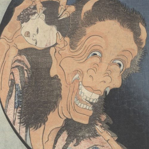 yokai firenze (2) yokai firenze (2)