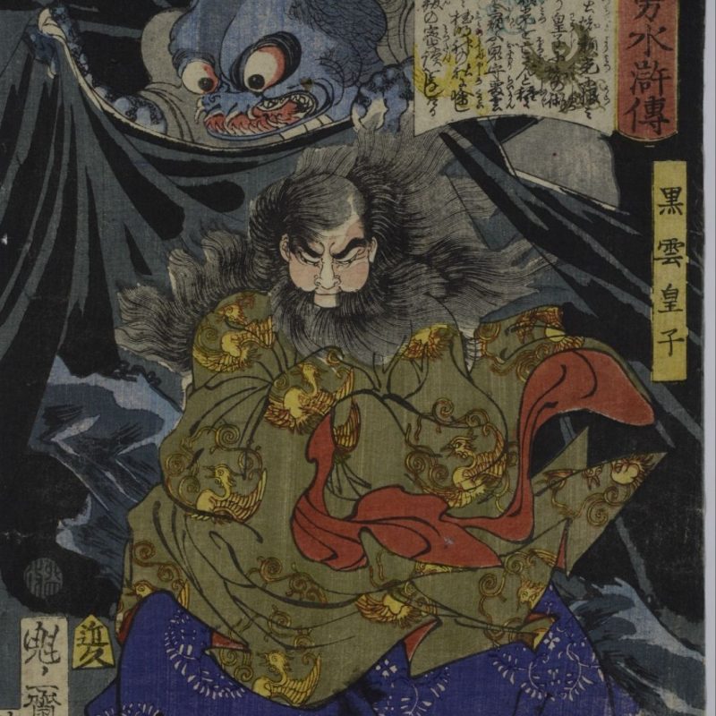 yokai firenze (5) yokai firenze (5)